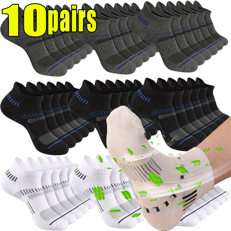 1-10pairs Atmungsaktive Mesh M – Ankle Sock Low Cut Bewertung und Preis