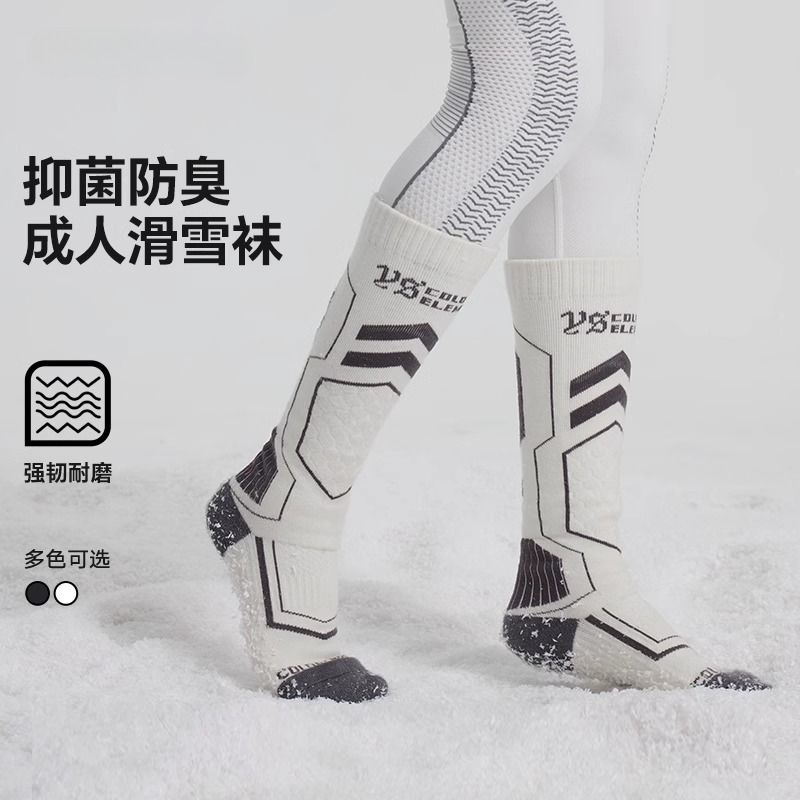 Skisocken aus echter Wolle für – Wool Hiking Sock Bewertung und Preis