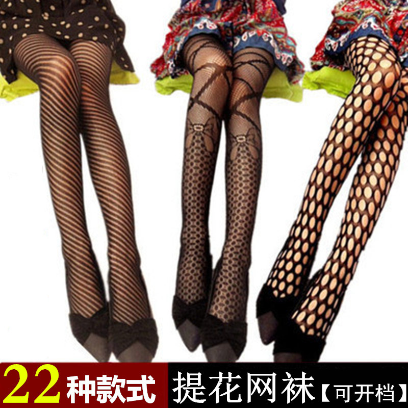 2 Stück Sexy Bowknot-Strumpfho – Fishnet Stocking Women Bewertung und Preis