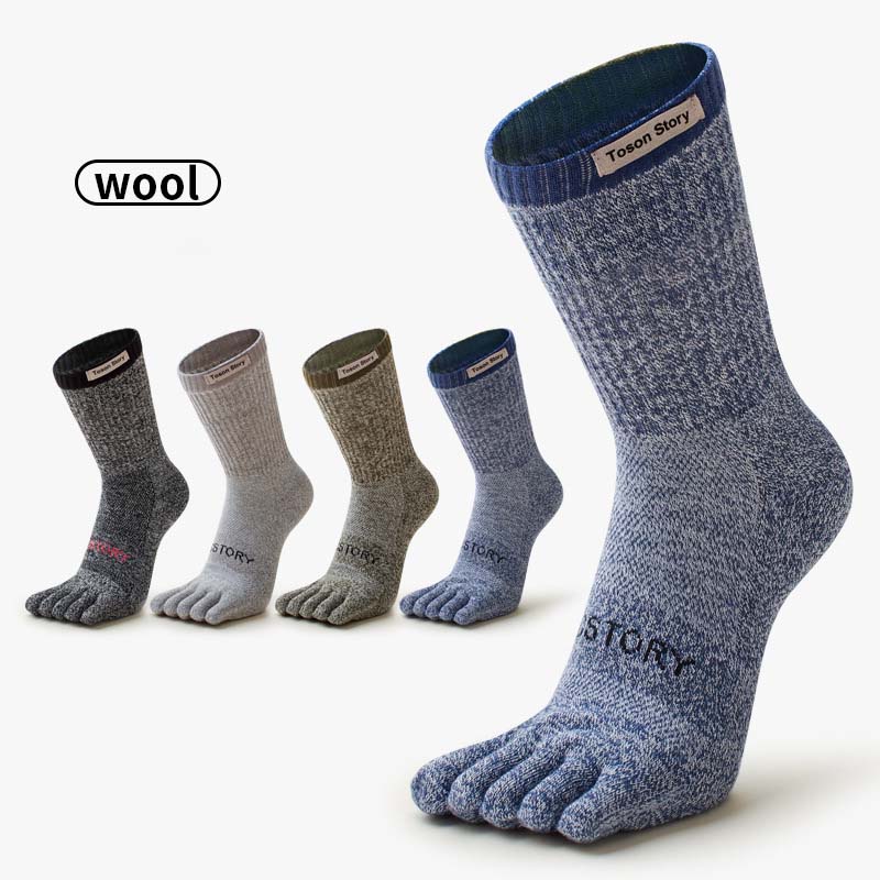 Fünf-Finger-Sportsocken aus Me – Toe Sock Split Bewertung und Preis
